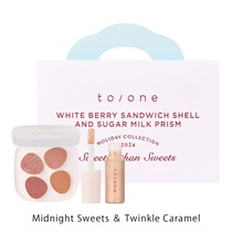 ＜先行予約＞【to/one】ホリデー スイーツ ボックス＜限定品全2種＞Midnight Sweets ＆ Twinkle Cara