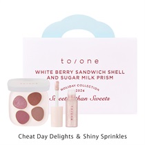 【to/one】ホリデー スイーツ ボックス＜限定品全2種＞Cheat Day Delights ＆ Shiny Spr