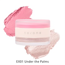 ＜先行予約＞【to/one】ペタル メルティング カラー ポット［EX01～EX04］＜限定品＞＜2026 Summer Collection＞EX01 Under the Palms