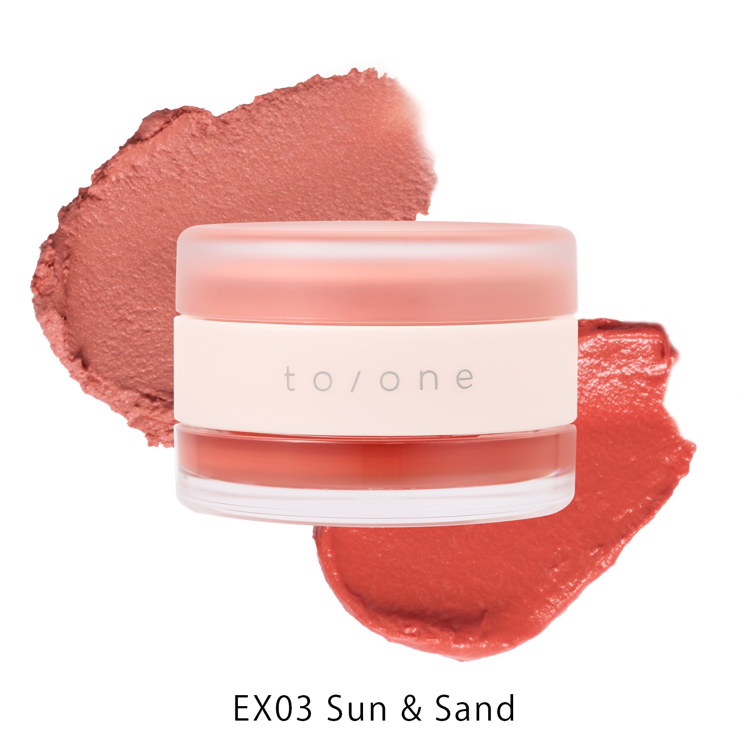 ＜先行予約＞【to/one】ペタル メルティング カラー ポット［EX01～EX04］＜限定品＞＜2026 Summer Collection＞(EX03 Sun & Sand-5月下旬発送)