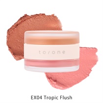 ＜先行予約＞【to/one】ペタル メルティング カラー ポット［EX01～EX04］＜限定品＞＜2026 Summer Collection＞EX04 Tropic Flush