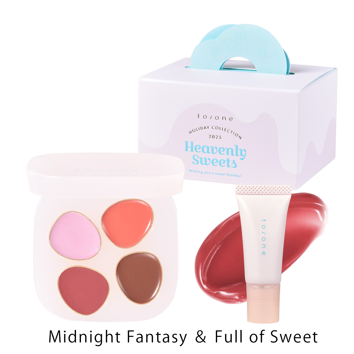 ＜先行予約＞【to/one】ヘブンリー スイーツ ボックス＜限定品全3種＞＜2025 Holiday Collection＞(Midnight Fantasy ＆ Full of Swe)