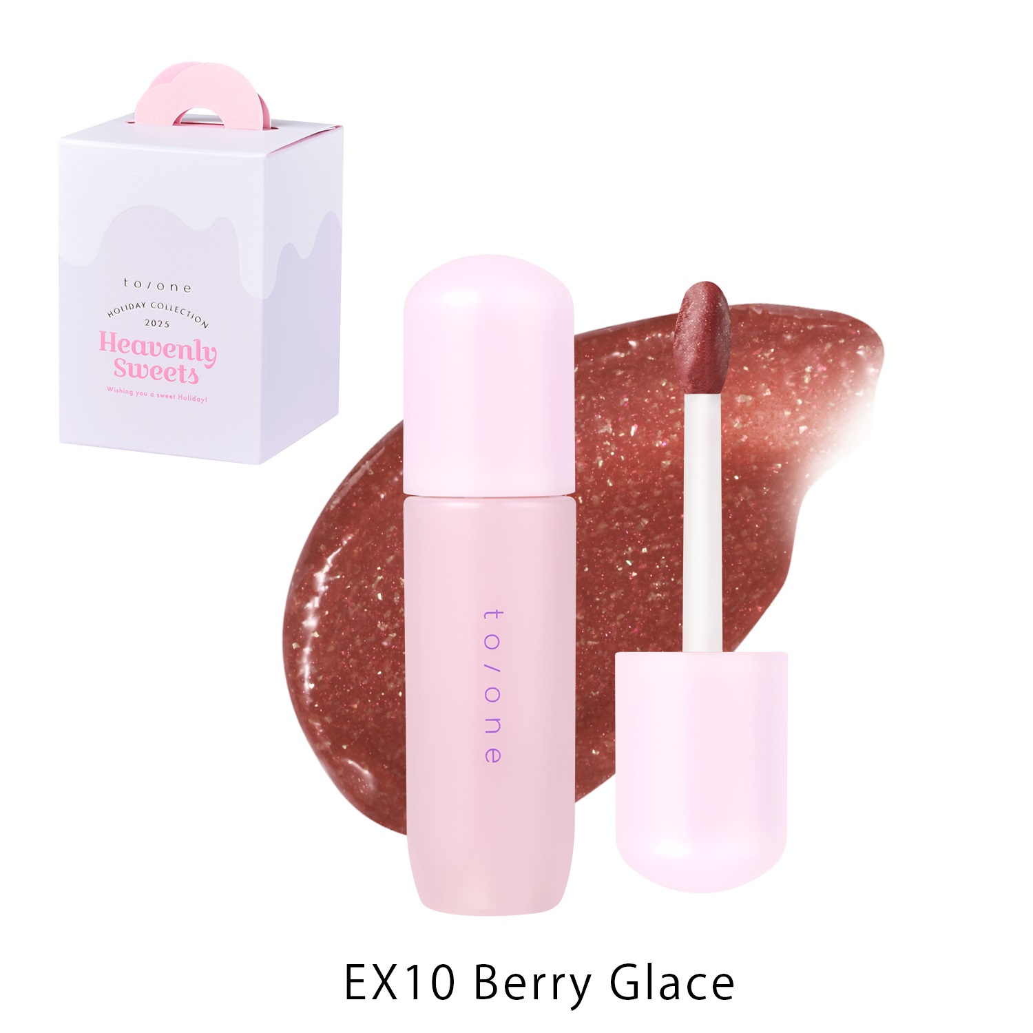 ＜先行予約＞【to/one】ペタル ブルーミング グロス［EX10,EX11］＜2025 Holiday Collection＞(EX10 Berry Glace)