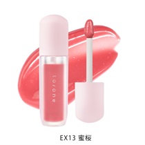 ＜先行予約＞【to/one×KEITAMARUYAMA】ペタル ブルーミング グロス［EX13,EX14］＜限定品＞EX13 蜜桜