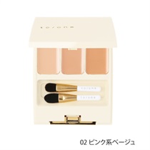 【to/one】デューイ モイスト コンシーラー＜全2色＞02：ピンク系ベージュ - 02：Pink beige