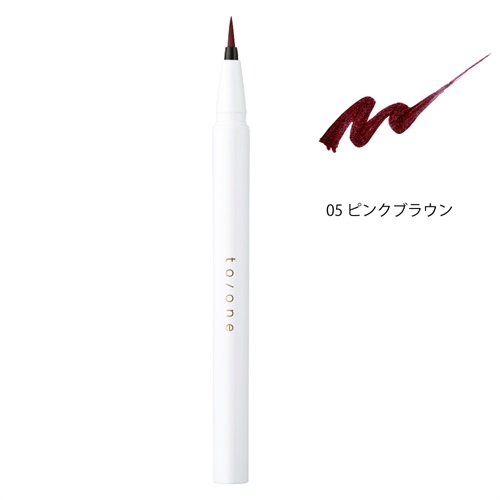 【to/one】リキッドアイライナー＜全2色＞2021 SS Collection(05: ピンクブラウン-05:pink brown)