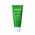【WELEDA】スキンフードＮ 75mL