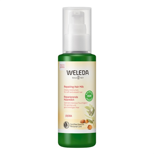 WELEDA】ヘアミルク (日本開発処方) ｜Biople WEB STORE（ビープル 