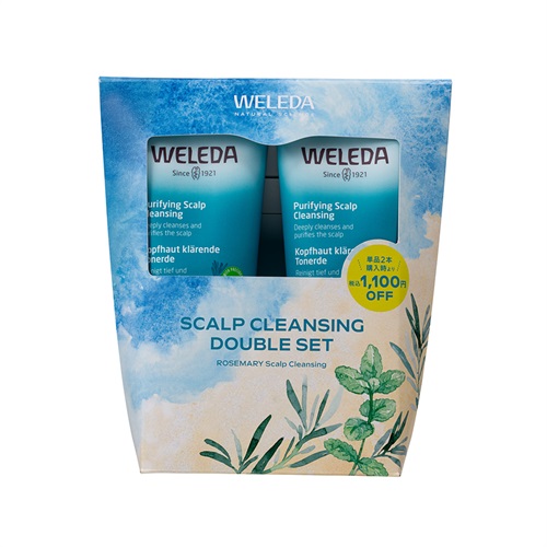 【WELEDA】スカルプクレンジングダブルセット