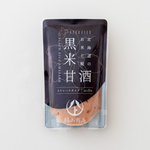 【ヤマト福山商店】北海道あまざけ 黒米