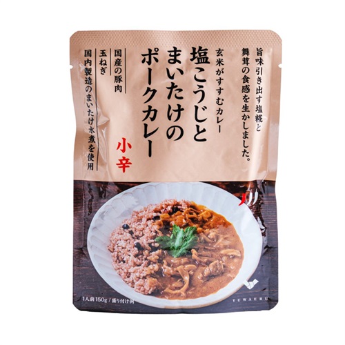 【YUWAERU】塩こうじとまいたけのポークカレー