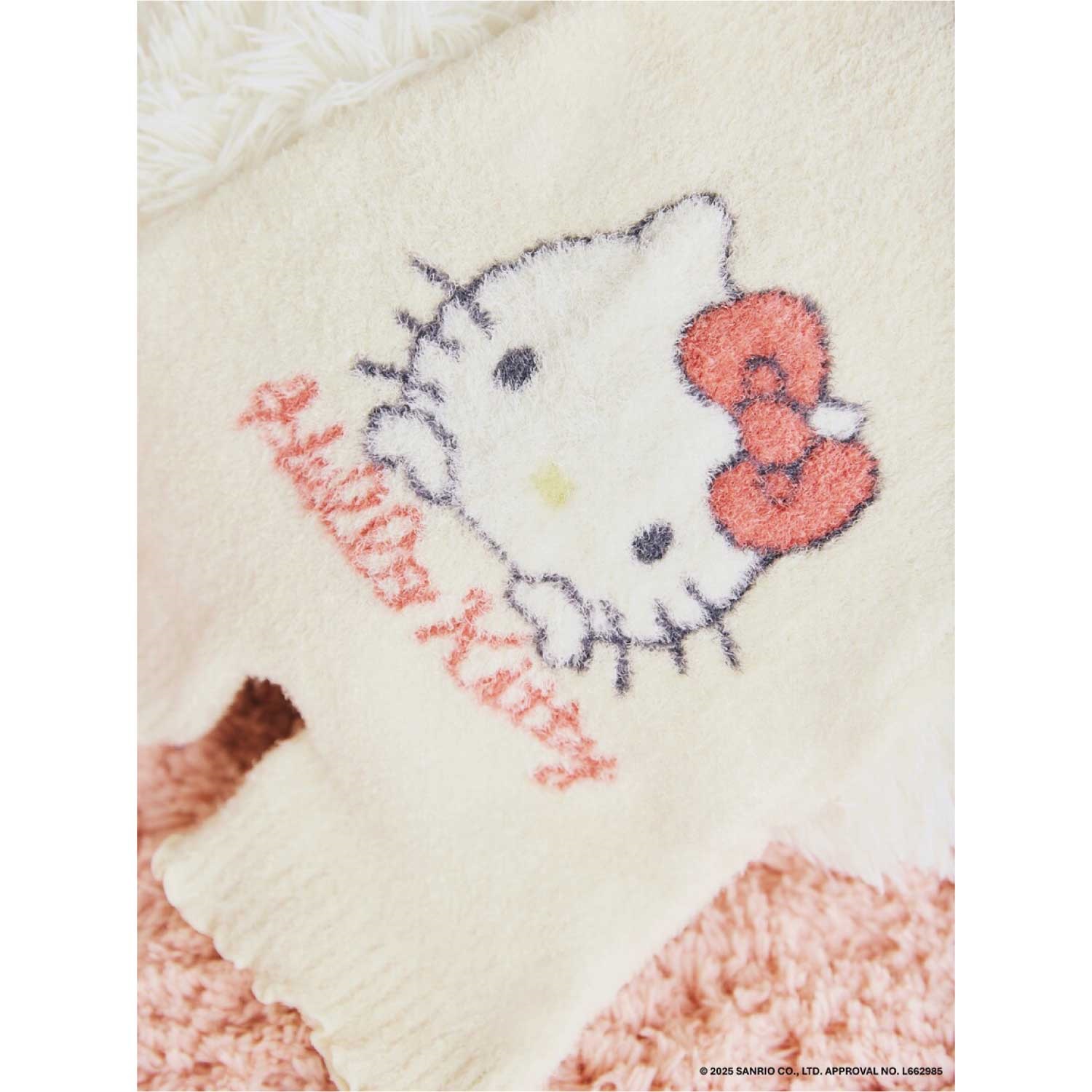 Ballelite】ハローキティ もこもこ腹巻付きパンツ IVR ＜M/L