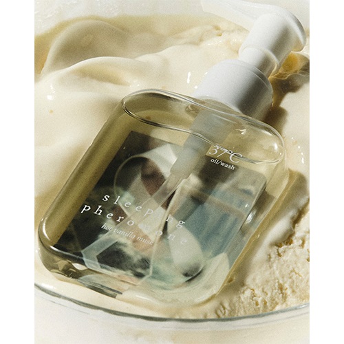 Bedin】フェミニンゾーン洗浄オイル「スリーピングフェロモン」ホット