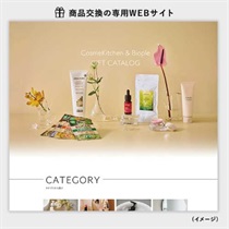美容液 SUPERJECTION Sea Powder Box リフトホワイト パーフェクション【乳液状美容液】｜通販化粧品