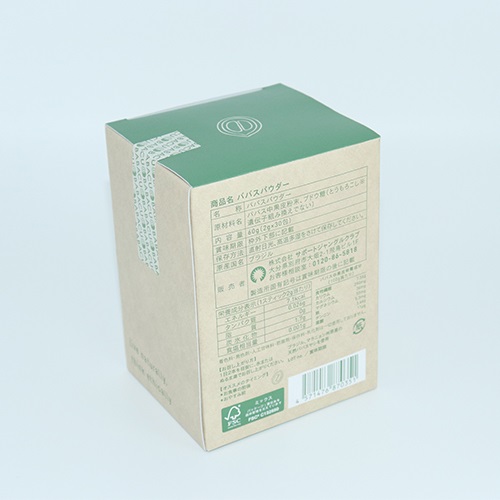 COPAIBA】ババスパウダー ｜Biople WEB STORE（ビープル ウェブ