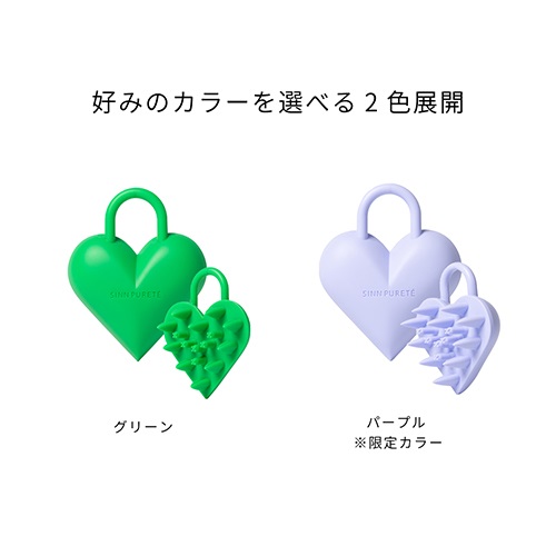 プリスクリプション・エンジェル 4枚 35da0757f5dd0cbe1d6fd2abc2e10c