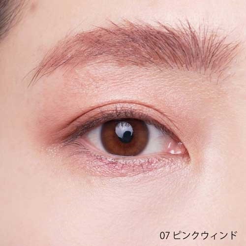 Celvoke】ヴァティック アイパレット＜全2種＞＜2023 S/S Makeup