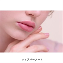 ETVOS】リップセラムクレヨン＜限定品全5色＞＜2025 AW Collection