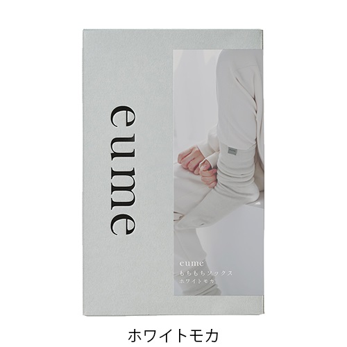 【eume】もちもちソックス＜全2色＞ ｜フットケア｜Cosme