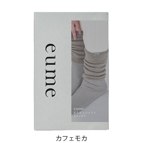 【eume】もちもちソックス＜全2色＞ ｜フットケア｜Cosme