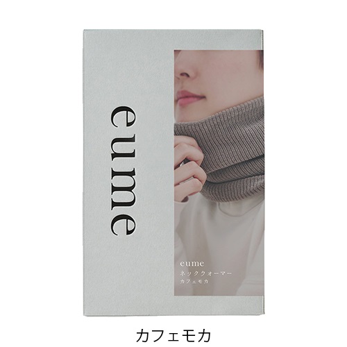 eume】ネックウォーマー＜全2色＞ ｜雑貨その他｜Cosme Kitchen