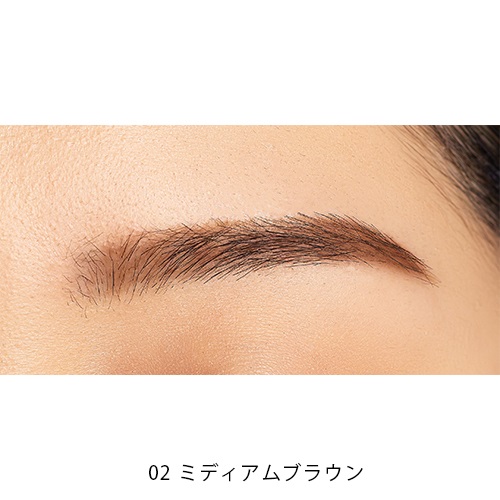 Naturaglace】アイブロウペンシルN＜全2色＞ ｜Biople WEB STORE