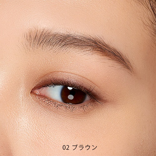 Naturaglace】アイライナーペンシルN カートリッジ＜全2色＞ ｜Biople