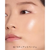 Naturaglace】メイクアップ クリーム モイスト＜全2色＞＜2025 AW
