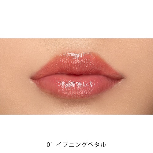 Naturaglace】リップエッセンス グロス＜全2色＞＜2025 AW Collection