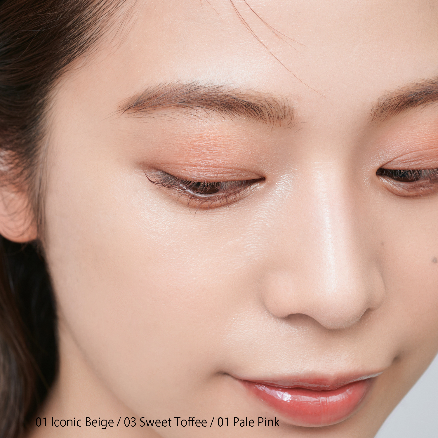 SNIDEL BEAUTY フェイス スタイリスト 01