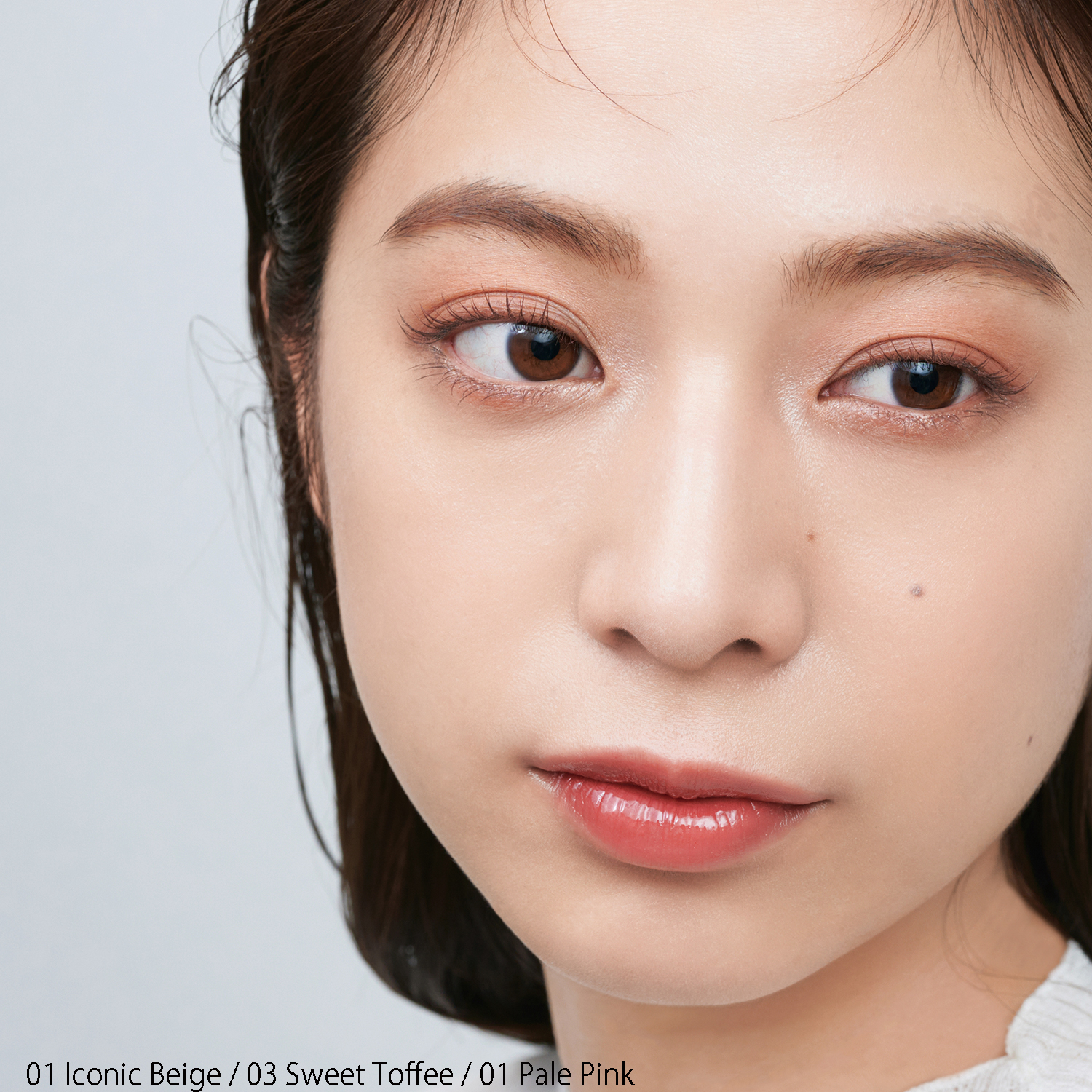 SNIDEL BEAUTY】フェイス スタイリスト＜全2色＞ ｜EYE COLOR アイ 