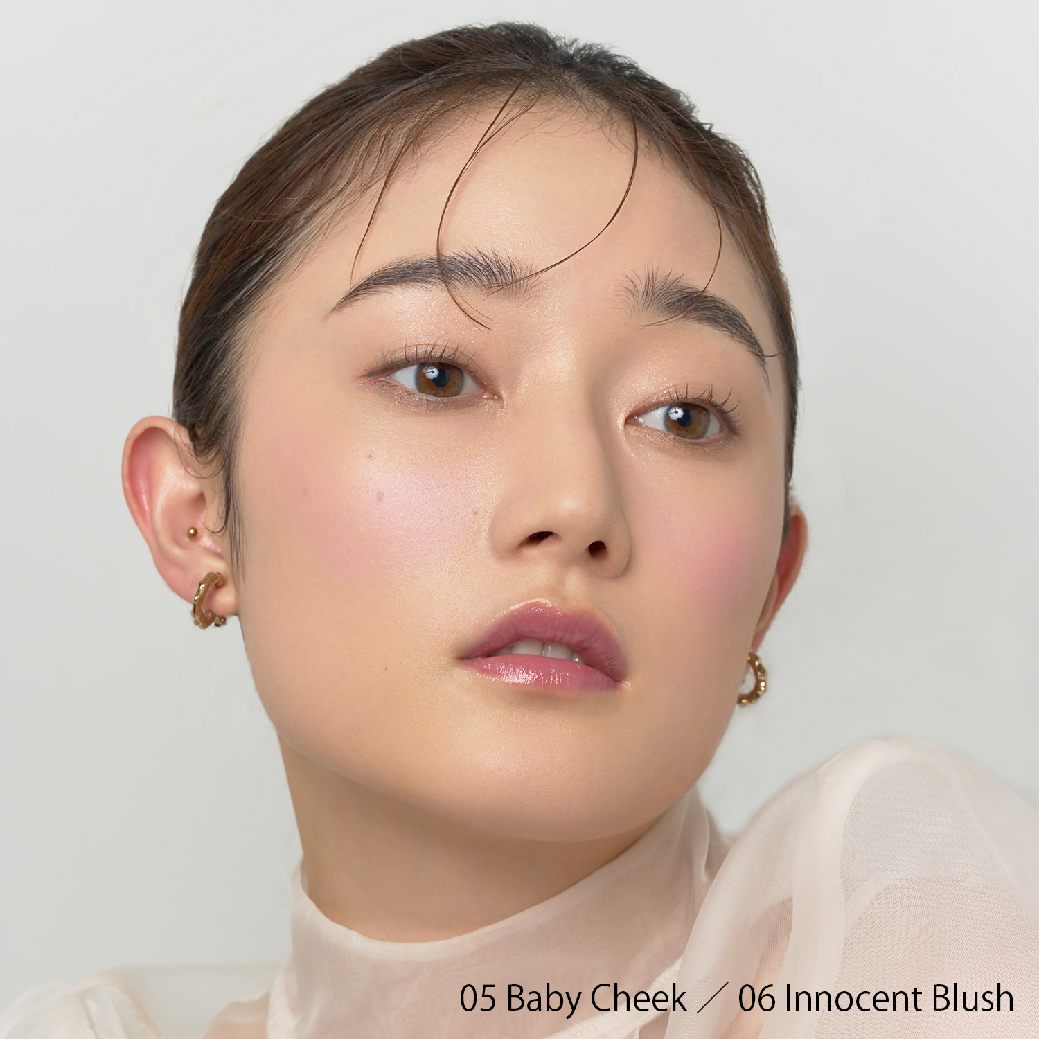 SNIDEL BEAUTY スキン グロウ ブラッシュ 01 Bare SHINE 3g