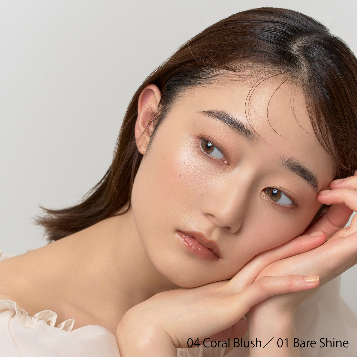 SNIDEL BEAUTY スキン グロウ ブラッシュ 01 Bare SHINE 3g