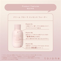 トライアルセット・サンプル tomo_moto Lekarka ヘアケアトライアルセット | レカルカ公式オンライン