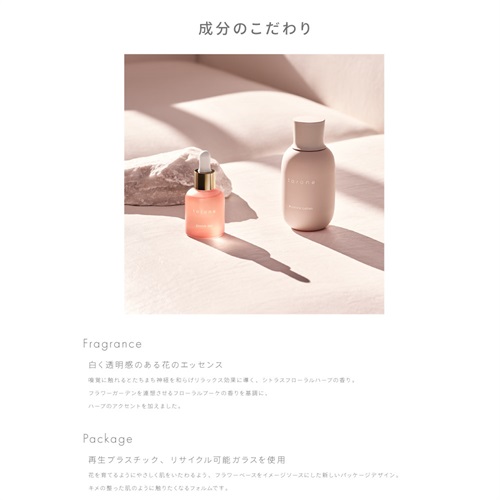 to/one】モイスチャー ミルク (M) ｜MOISTURIZER 乳液｜Cosme Kitchen 