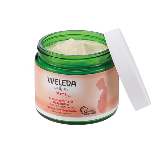 WELEDA】マザーズ ボディバター ｜Biople WEB STORE（ビープル ウェブ 